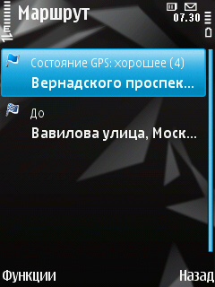 ����� ���������� �������� Nokia N78