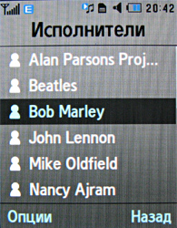 ����� ���������� �������� Samsung U800 Soul