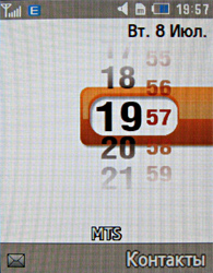 ����� ���������� �������� Samsung U800 Soul