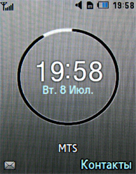 ����� ���������� �������� Samsung U800 Soul