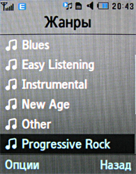 ����� ���������� �������� Samsung U800 Soul