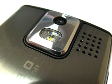 ����� ���������� �������� Samsung U800 Soul