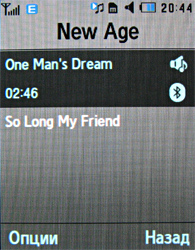 ����� ���������� �������� Samsung U800 Soul