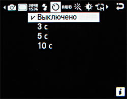 ����� ���������� �������� Samsung U800 Soul