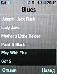 ����� ���������� �������� Samsung U800 Soul