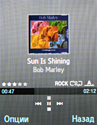 ����� ���������� �������� Samsung U800 Soul