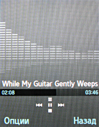 ����� ���������� �������� Samsung U800 Soul