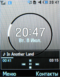 ����� ���������� �������� Samsung U800 Soul