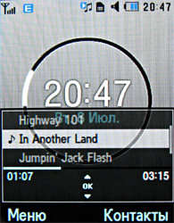 ����� ���������� �������� Samsung U800 Soul