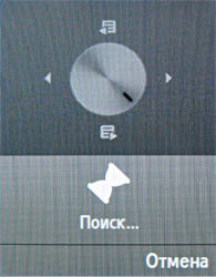 ����� ���������� �������� Samsung U800 Soul