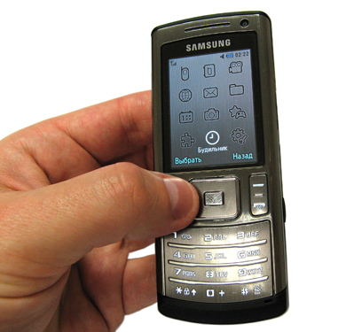 ����� ���������� �������� Samsung U800 Soul