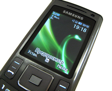 ����� ���������� �������� Samsung U800 Soul