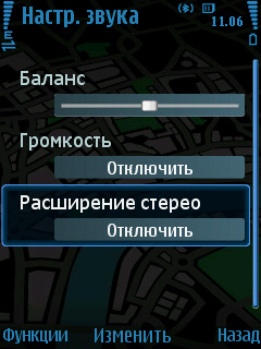 ����� ���������� �������� Nokia 6210 Navigator