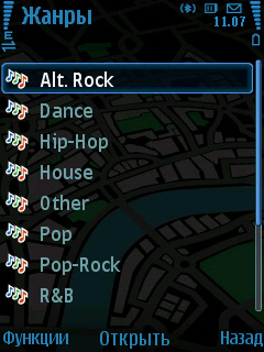 ����� ���������� �������� Nokia 6210 Navigator