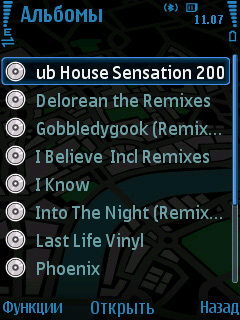 ����� ���������� �������� Nokia 6210 Navigator