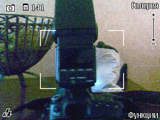 ����� ���������� �������� Nokia 6210 Navigator