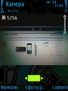 ����� ���������� �������� Nokia 6210 Navigator