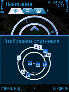 ����� ���������� �������� Nokia 6210 Navigator