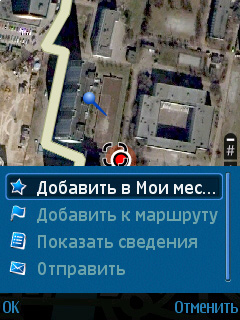 ����� ���������� �������� Nokia 6210 Navigator