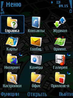 ����� ���������� �������� Nokia 6210 Navigator