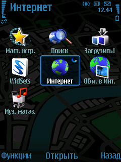 ����� ���������� �������� Nokia 6210 Navigator