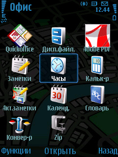 ����� ���������� �������� Nokia 6210 Navigator