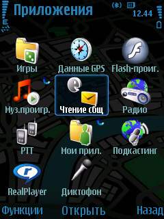 ����� ���������� �������� Nokia 6210 Navigator