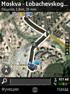 ����� ���������� �������� Nokia 6210 Navigator