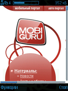 ����� ���������� �������� Nokia 6210 Navigator