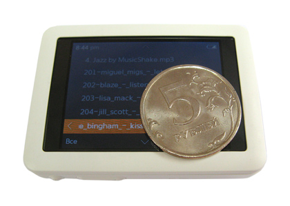   iriver lplayer