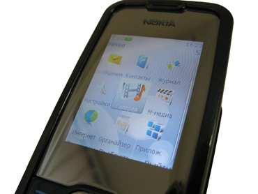 ����� ���������� �������� Nokia 7610 Supernova