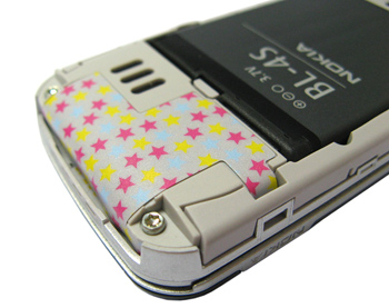 ����� ���������� �������� Nokia 7610 Supernova