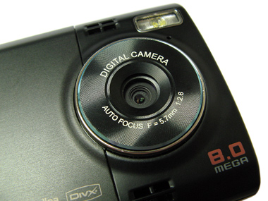 ����� ���������� �������� Samsung i8510 INNOV8