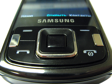 ����� ���������� �������� Samsung i8510 INNOV8
