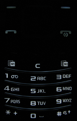 ����� ���������� �������� Samsung i8510 INNOV8