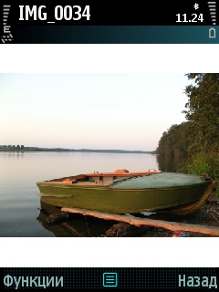 ����� ���������� �������� Samsung i8510 INNOV8