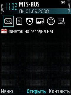 ����� ���������� �������� Samsung i8510 INNOV8