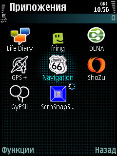 ����� ���������� �������� Samsung i8510 INNOV8