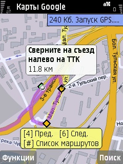 ����� ���������� �������� Samsung i8510 INNOV8