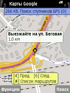 ����� ���������� �������� Samsung i8510 INNOV8