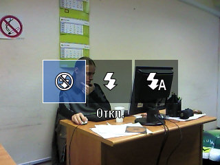 ����� ���������� �������� Samsung i8510 INNOV8