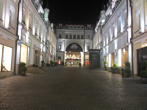 ����� ���������� �������� Samsung i8510 INNOV8