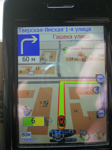 ����� ���������� �������� Samsung i8510 INNOV8