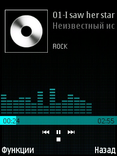 ����� ���������� �������� Samsung i8510 INNOV8