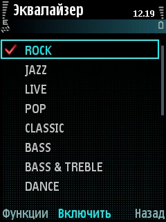 ����� ���������� �������� Samsung i8510 INNOV8