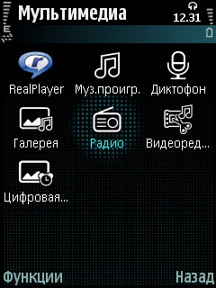 ����� ���������� �������� Samsung i8510 INNOV8