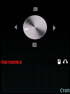 ����� ���������� �������� Samsung i8510 INNOV8