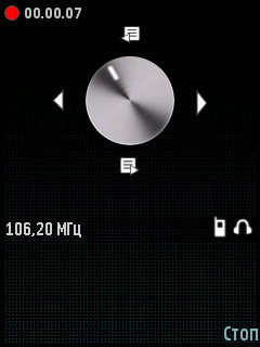 ����� ���������� �������� Samsung i8510 INNOV8