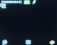 Обзор сотового телефона Samsung SHG P300