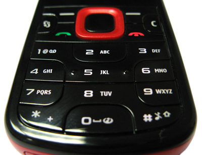 ����� ���������� �������� Nokia 5320 E�pressMusic